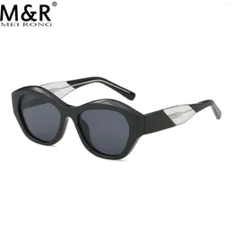 Sunglasses 2024 Women's Oval Fashion Retro Wide Leg Eyeglass Frame Men's Outdoor Fishing Sunscreen Sunnies Gafas De Sol