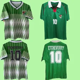 1993 1994 Bolivien Retro-Fußballtrikots Nr. 10 ETCHEVERRY Home Grün Weiß Fußballtrikot Kurzarmuniformen