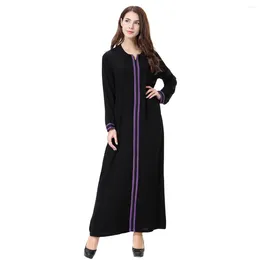 民族服ロングアバヤイスラム教徒の服女性スリーブドレスサイズカジュアルマキシプリントジルバブカフタン