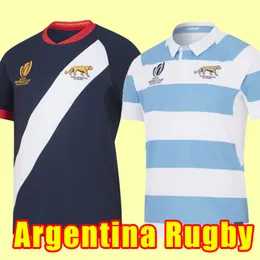 Argentina Rugby Jersey /24 Home Away World Cup Edition, High Quality  Uniform Shirts Sizes S to 5XL