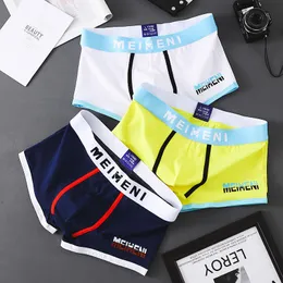 Men's underwear new design brand men's underwear luxury fashion underwear latest design