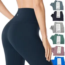 Lu Yoga Women Designer Lu Yoga Pants Fitness Tights柔軟性ヒップリフトTスウェットパンツランニングトレーニング