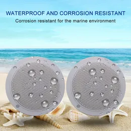 GUZARE 4 Inch 120Watts Marine Speakers Waterproof for RV ATV UTV Golf Cart Motorcycle UV-Proof Outdoor Music Boat Speaker 2Pcs 240102