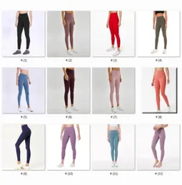 Femmes taille haute pantalons de Yoga couleur unie sport vêtements de sport Leggings élastique Fitness dame globale collants complets entraînement S11023940215
