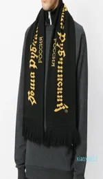 Lüks Gosha Rubchinskiy Scarves Unisex Moda Mektup Desenleri Yeşil Sarı Sararlar Erkekler İçin Kış Tasselleri Eşarp Kadınlar 3353662