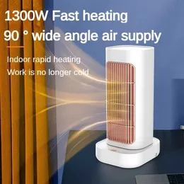 Home Heaters Xiaomi Style Ceramic PTC Fast Heating Home Intelligent Electric Heater for Gift 1300W Desktop Small Heater with Shakeable Head J240102
