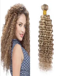 Выделите глубокую волну 8 613 Цвет фортепиано Бразильские девственные человеческие волосы Утки 3 пучка Глубокая волна Вьющиеся коричневые блондинки Mix Ombre Hair Exte3692544