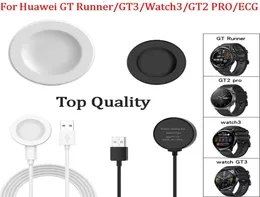 HuaweiウォッチGT3 46MM42MMWATCH 3WATCH3 PROGT2 PROCT2 PRO ECG BRACELET ADAPTER充電8765449の充電器USBケーブル