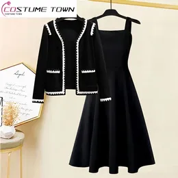 Work Dresses 2024 Spring/Summer Korean Edition Skirt Women's Fashion Versatile Style Top Coat Casual Slim Two Piece Set