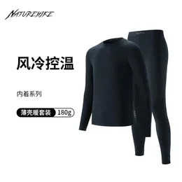 속옷 자연 하이킹 허가 프로모션 남성과 여성을위한 Quickdrying Suits Skiing Outdoor Function Wicking Thermal Underwear NH22NY001