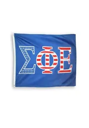 Sigma Phi Epsilon USA Flag 3x5 feet Double Stitched High Quality Factory Directly Supply Polyester with Brass Grommets7651760