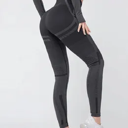 Yoga fitness pants running sports highwaisted hiplifting quickdrying tights pantalones de mujer leggings 240102