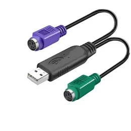 كابل موصل تحويل PS2 إلى USB ، محول واجهة لوحة مفاتيح الماوس ، مسح محول المنفذ الدائري للبندقية