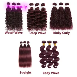 10-30inch perurvian 100% 힌트 모발 연장 99J 부르고뉴 컬러 스트레이트 웨이브 더블 wefts Yirubeauty 3 번들