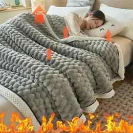 Одеяла осень-зима теплое спальное одеяло мягкий удобный фланелевый флис для кровати уютный утолщенный теплый подарок для спальни 240102