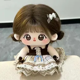 Bambole Little Halo Cotton Doll, bambola di peluche super carina e carina, vestiti per bambini, regali per ragazze e compleanni per bambini
