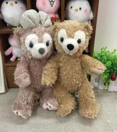 Conjunto de 2 peças SHELLIEMAY Duffy Bear Stuffed Plush Toy Doll 11quot28cm NWT NWT alta qualidade4003201