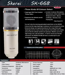 本物の高性能スケアSK 668 Cardioid Directivity Professional Wired Computer Recording Studio Condenser Microphone2531385