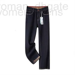 Designer-Jeans für Damen, Denim-Jeans, weiße Narredition-Hose für Damen im Herbst und Winter mit geradem Bein, weite lange South Oil-Hose IOSD KXZO