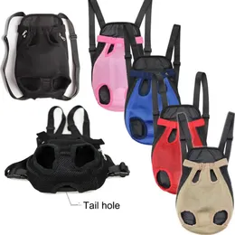 Pet Backpack Adjustable Front Cat Dog Legs Tail Out Chest Travel Bag Pet Accessories 240103