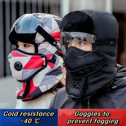 Mode d'hiver en plein air chapeau chaud hommes hiver épaissir chapeaux de Ski pour femmes coupe-vent capuche chapeau casquette de cyclisme cagoule avec lunettes 240102