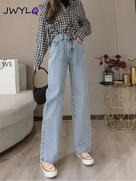 Coreano cintura alta solta calças retas mulher primavera outono streetwear baggy jeans 2023 clássico lavado denim calças vaqueros 240102