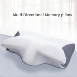 Butterfly Sleep Memory Pillow Slow Rebound Comfortable Copper Ion Sleep Pillow Cervical Orthopedic Neck Healthcare Bed Pillow 240103