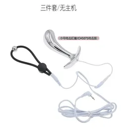 Electro Shock Sounding Urethral Catheter Sounds Penis Plug Urethra Stimulate Dilator Sex Toys For Men Themed 240102