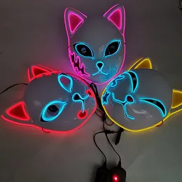 Dämonentöter-LED-Maske, Fuchsgesicht, Cosplay, leuchtende Maske, japanische Anime-Dämonentöter-Cosplay-Maskerade-Party