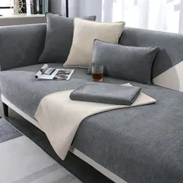 Chenille Sofa Cushion Four Seasons Universal Sofa Protective Cover Towel 거실 장식을위한 슬립 쿠션 카펫 240103