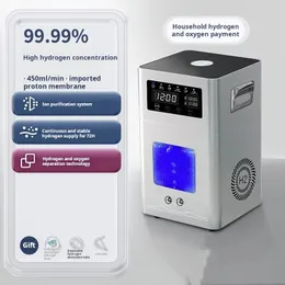 450 ml Hushåll Small Portable Väte Syre Integrated Hydrogen Rich Machine för medelålders och äldre HIFU ALMA