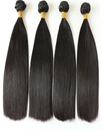 100 человеческих волос высокого качества, прямые двойные нарисованные необработанные волосы девственницы, 1 комплект7903785
