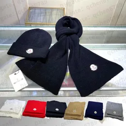 세트 럭셔리 디자이너 Moncier Scarf Knitted Hat Set Unisex Winter Warm Cashmere Scarf 2024 세련된 클래식 스카프 선물 필수