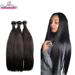 Wefts greatremy unprocessed peruvian human hair extensions 8 30 double weft 4pcs lot virgin hair weave bundles silky straight natural co