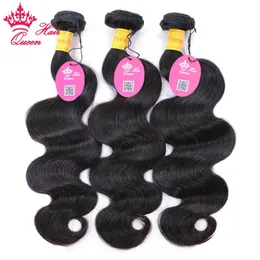 Wefts Peruvian Body Wave Bundles Deal 8 to 28inch 100% Virgin Human Raw Hair Weave Natural Color Hair Extensions Queen Hair Products