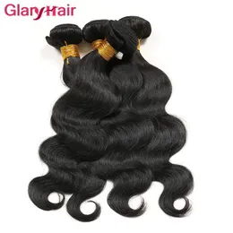 نسج منتجات الشعر Glary Products أفضل مبيعًا عناصر غير معالجة من المنغولي المفرد الحزم العذراء