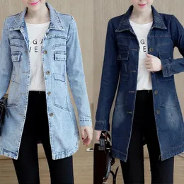 Trend ürünler büyük boy trençkot kadınlar dış giyim denim ceket nakış sonbahar giyim Avrupa moda 240102