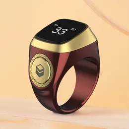 IQIBLA akıllı Tasbih Tally Müslümanlar için Zikr Ring Bluetooth Elektronik LED Dijital Tasbeeh 5Prayer Zaman Titreşim Hatırlatma 240102