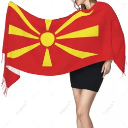 Schals Nord Mazedonien Flag
