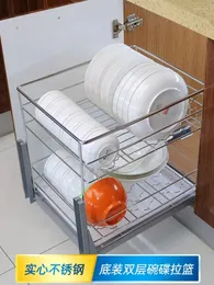 Kitchen Storage Pull Basket Stainless Steel Double-layer Pot And Pan Tool Cabinet Dish Rack Drawer Type Damping Rail Bottom Mounting