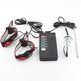 Electro Penis Stimulator Ring Anal Vibrators Sex Toys For Men Electric Shock tema Tillbehör URETHRAL 240102