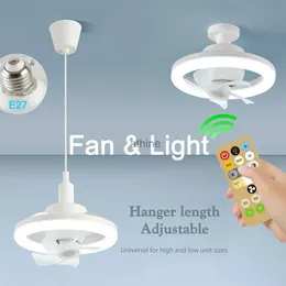 Electric Fans Ceiling Fan with Light and Control 48/60W 3-Speed Cooling Fan Ceiling Light 3-gear Dimmable Electric Fan Lamp E27 Lamp Holder YQ240104