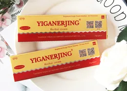 Yiganerjing Cream Psoriasis Cream Eczema Cream