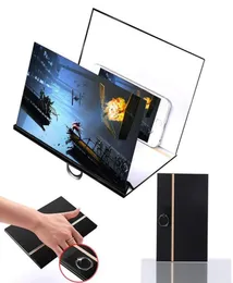 8 inch HD Screen Magnifier Bracket 3D Cell Phone Wood Grain Portable Movies Universal Mobile Amplifier with Foldable Holder Enlarg9941815