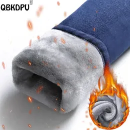 Super ciepłe aksamitne dżinsy damskie Zimowe zagęszczenie ołówek Vaqueroes 2023 Wysokie talia pranie chude spodnie Slim Pluszowe dżins S 240104