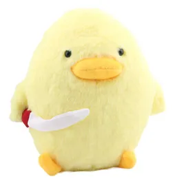 30 cm Cartoon Duck med kniv Kawaii Chick Plush Doll Animal Soft Plushie Stuffed Animals Toys Plushie Ctue Toys for Kids Gift Q0729784576