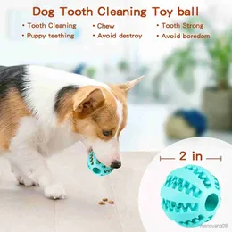 犬のおもちゃ噛む犬犬噛むおもちゃの歯のクリーニングスナックボールペットドッグおもちゃボールナチュラルラバースーパータフなインタラクティブな弾力のあるペット用品