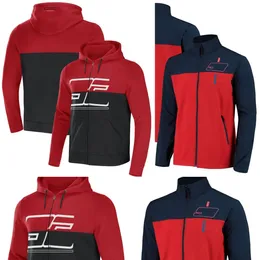 Apparel 2023 Yeni Motosiklet Rider Full Zip Hoodie Ceket Moto Takım Yarışı Rüzgar Popsası Kapüşonlu Kapşonlu Ceket Açık Hava Sporları Sıradan Erkek Erkekler Windbreaker