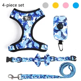 Camouflage Dogs Harness Vest Leash And Collar Set For Small Medium Antiescape Pet Chest Strap French Bulldog Accessories 240103