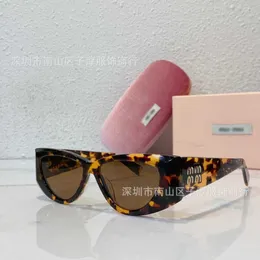 선글라스 디자이너 2023 New Sunglasses Tiktok 라이브 방송 네트워크 레드 버전 한국 선글라스 남자와 여자 패션 다목적 안경 4wdw